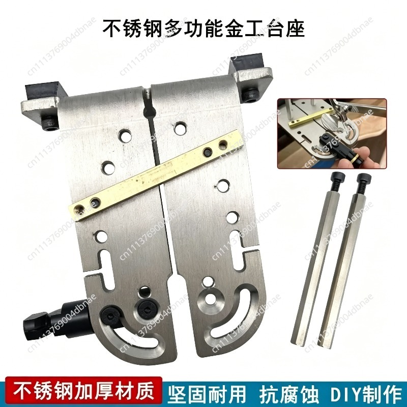 Portable No Drill Bench Clamp  - đánh giá và giá Jewelry Making Vise